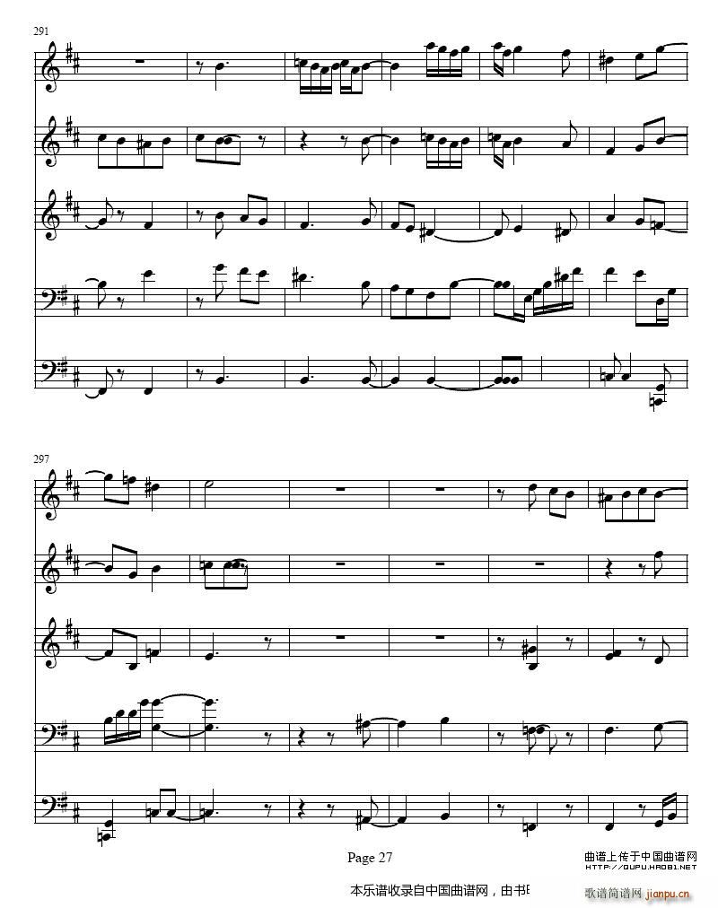 bС�{�λɹ��c�Ҙ�(l�� )������ ��(l�� )���V(���V)27