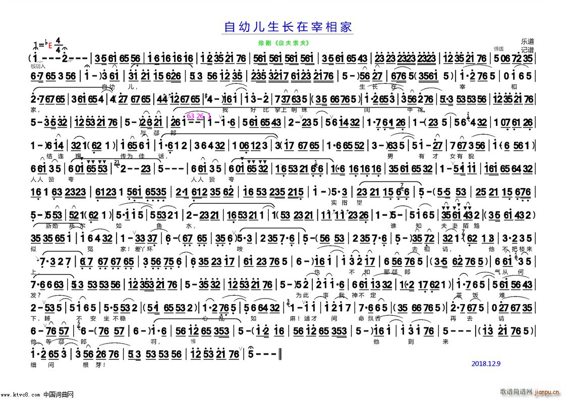 ���׃����L(ch��ng)������� ԥ�� �P(p��n)������(ԥ�����V)1