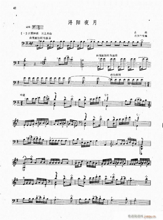 ���� ���(y��ng)ҹ��(�Ѻ��V)1