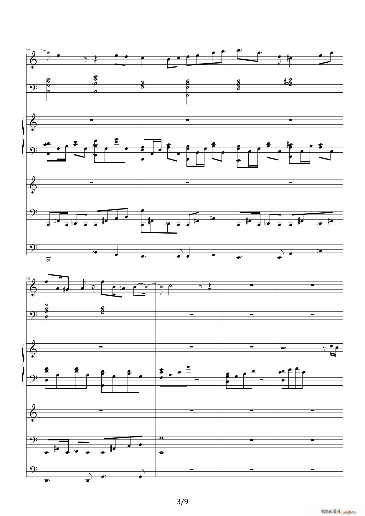 ��ӛ���˹� 1 14 C�{(����V)3