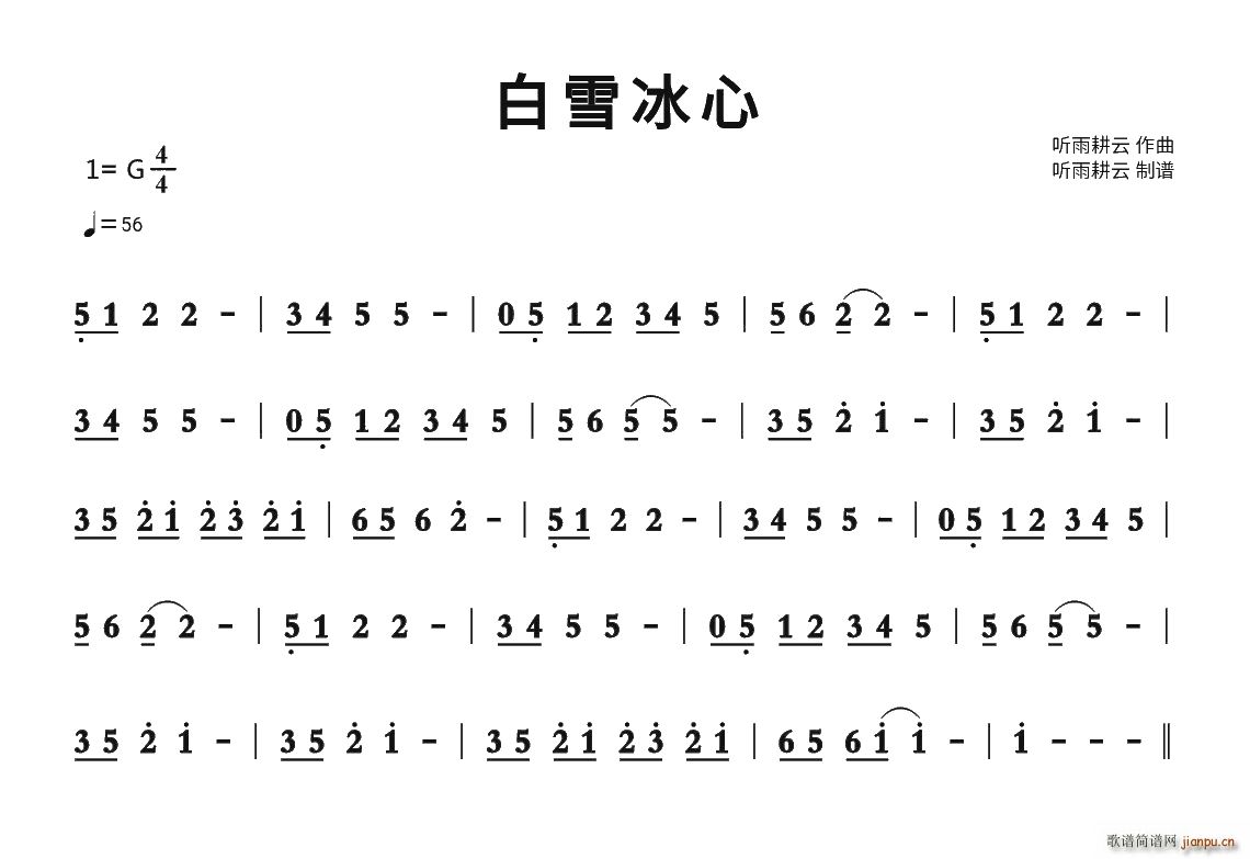 ��ѩ���� ����(�Ѻ��V)1