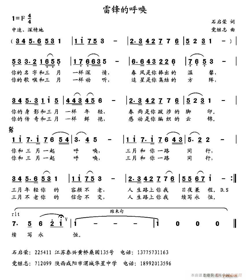 ���h�ĺ�(���ָ��V)1