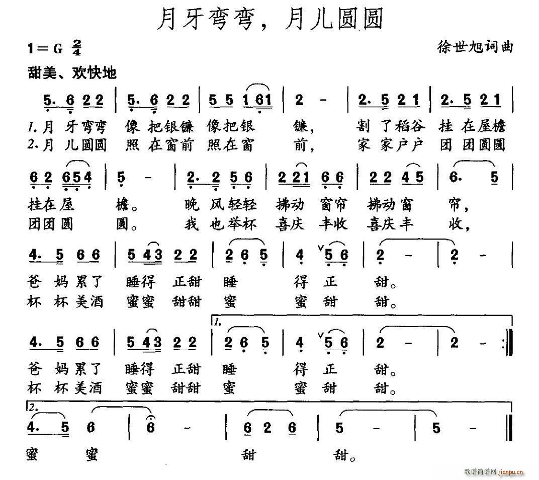 �������� ���A�A(���ָ��V)1