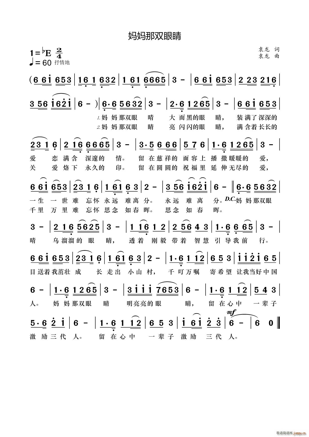 �������p�۾�(���ָ��V)1