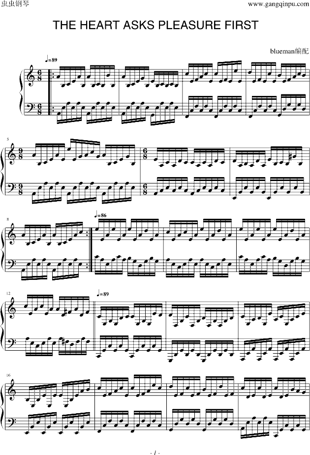 The Heart Asks Pleasure First(����V)1