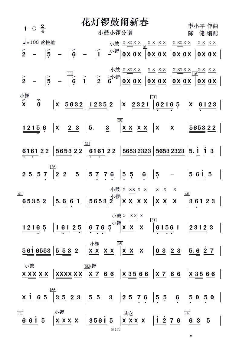 ����茹��[�´� ��(l�� )����(���V)15