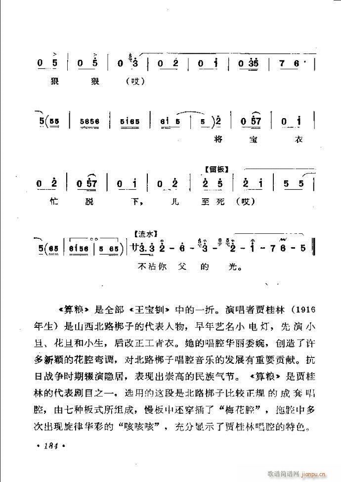 ���ӑ���y��ǻ�x182 241(ԥ�����V)3