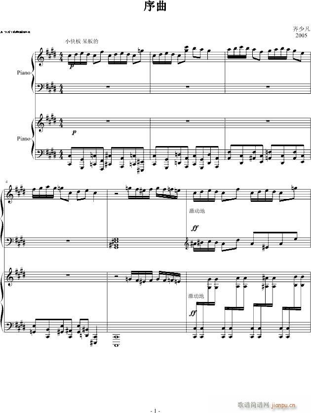 ��һ�M�F������(li��n)����������(����V)1