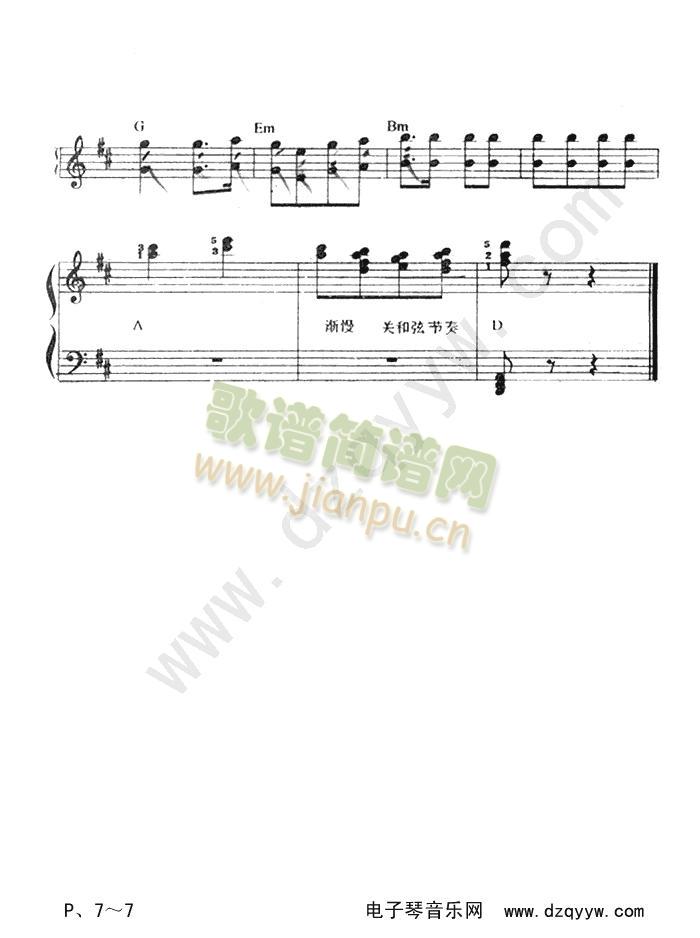 ����ɽ-�����V(������V)7