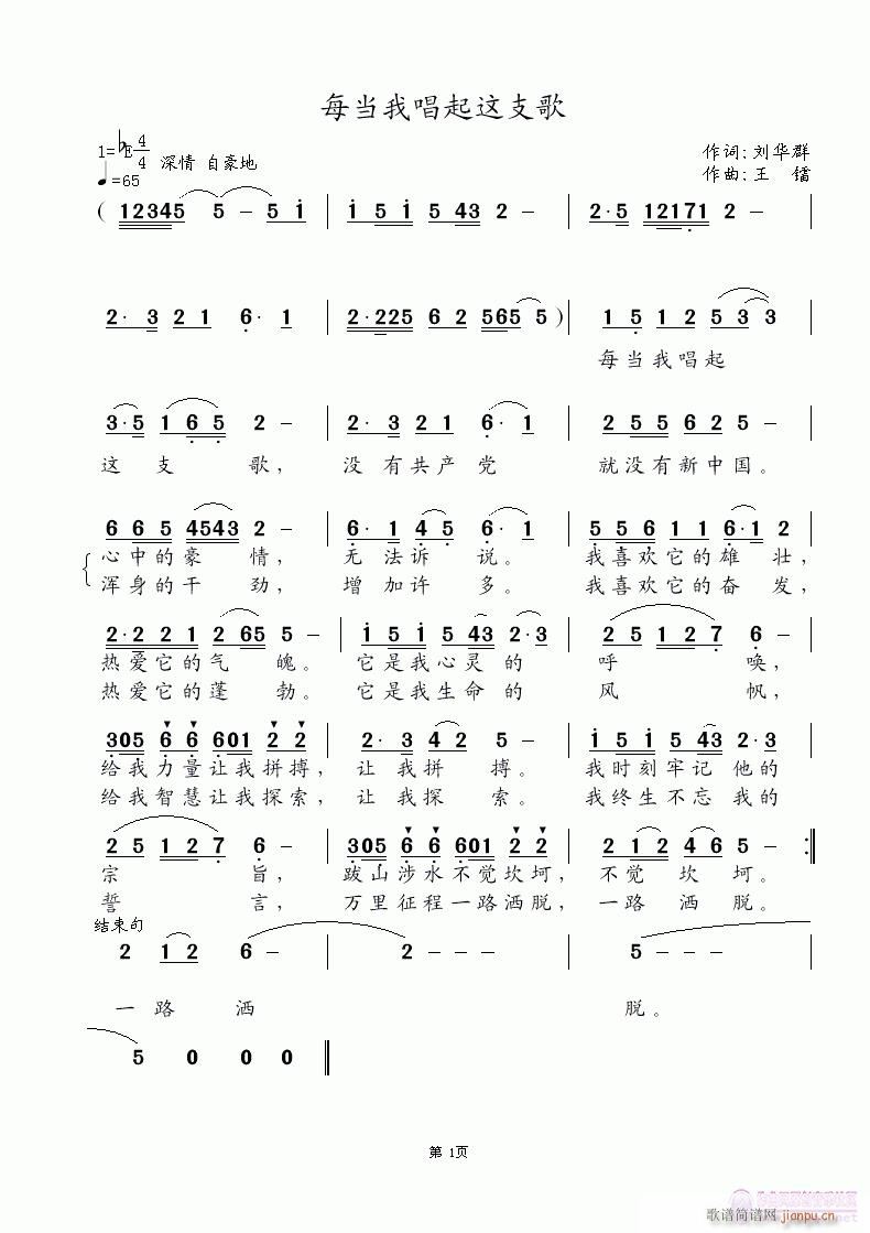 ÿ���ҳ����@֧��(���ָ��V)1