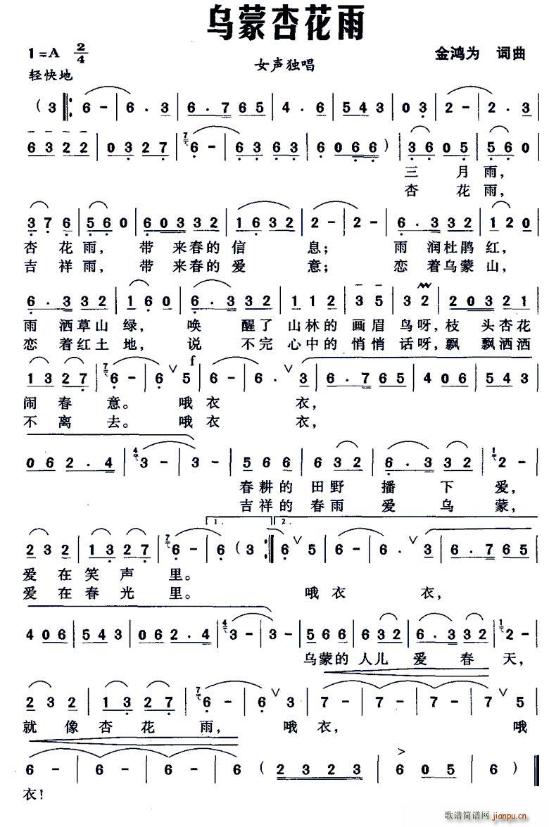 �����ӻ���(���ָ��V)1