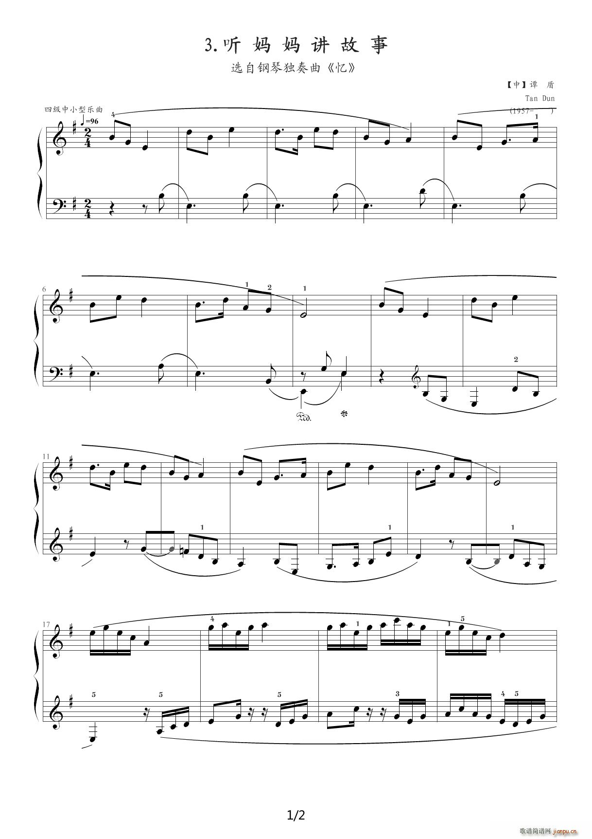 ��������(l�� )�W(xu��)Ժ��� �I(y��)�� �����̳��ļ� 31  (t��ng)�����v���� G�{(����V)1