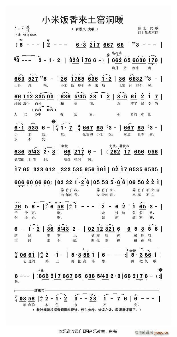 С������(l��i)���G��ů �O���P(ʮ�ּ�����)1