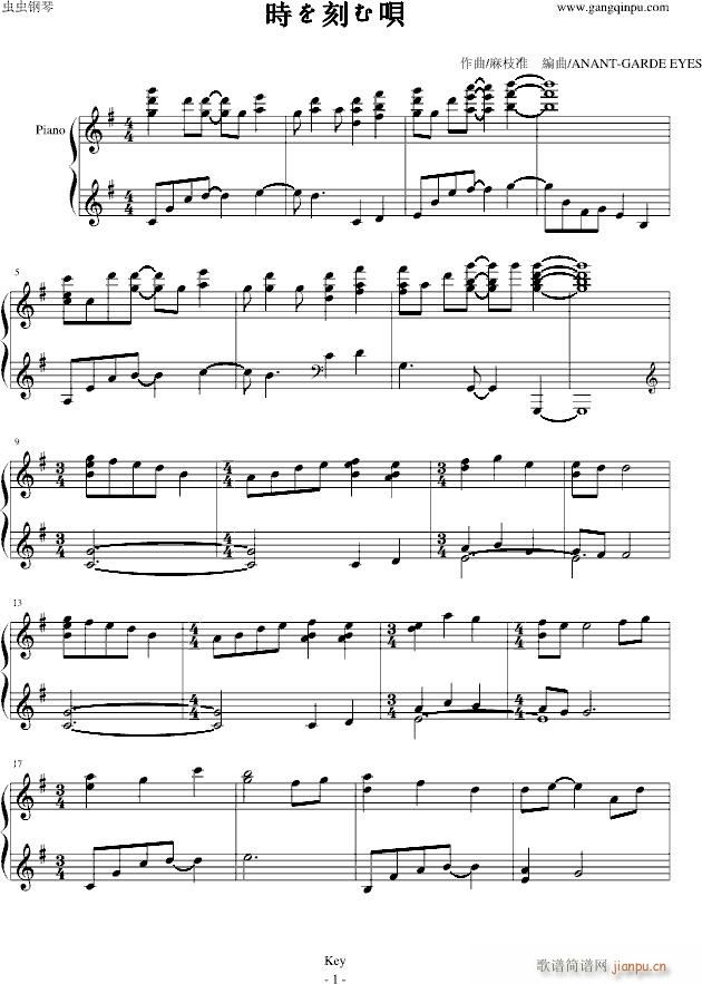 [CLANNAD]�r(sh��)��̤��h(����V)1