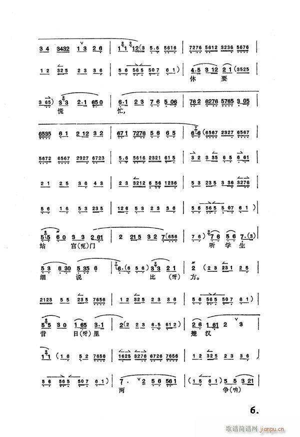 ���M(j��n)�m1-8����(�������V)6