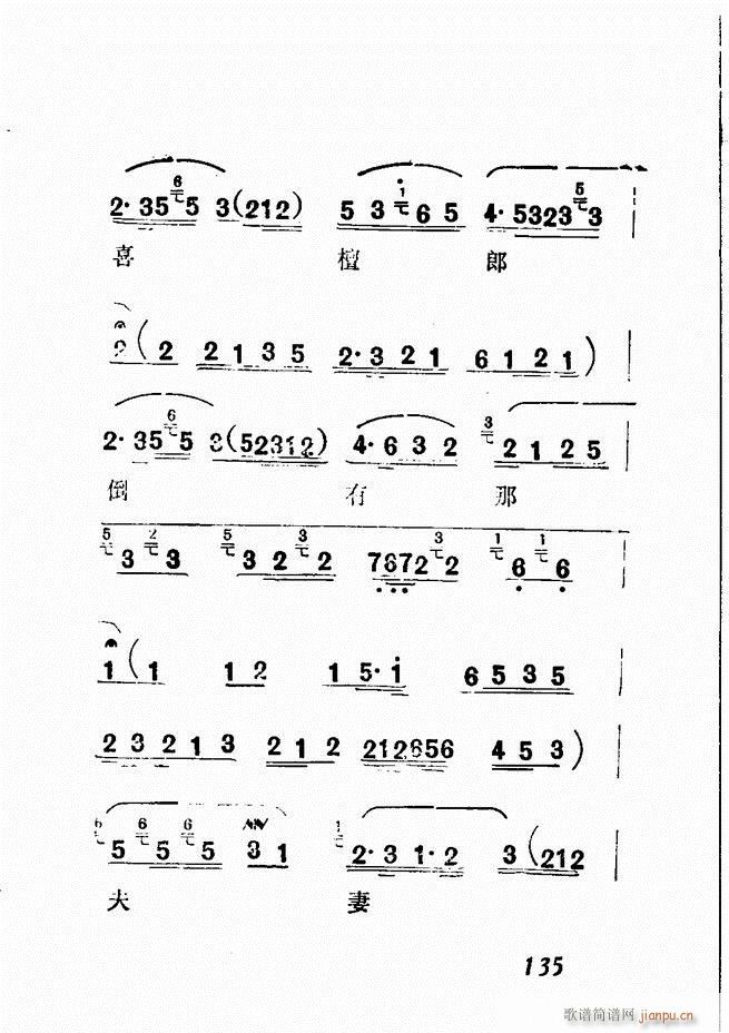 �V��������ǻ�x �� 121 180(�������V)15