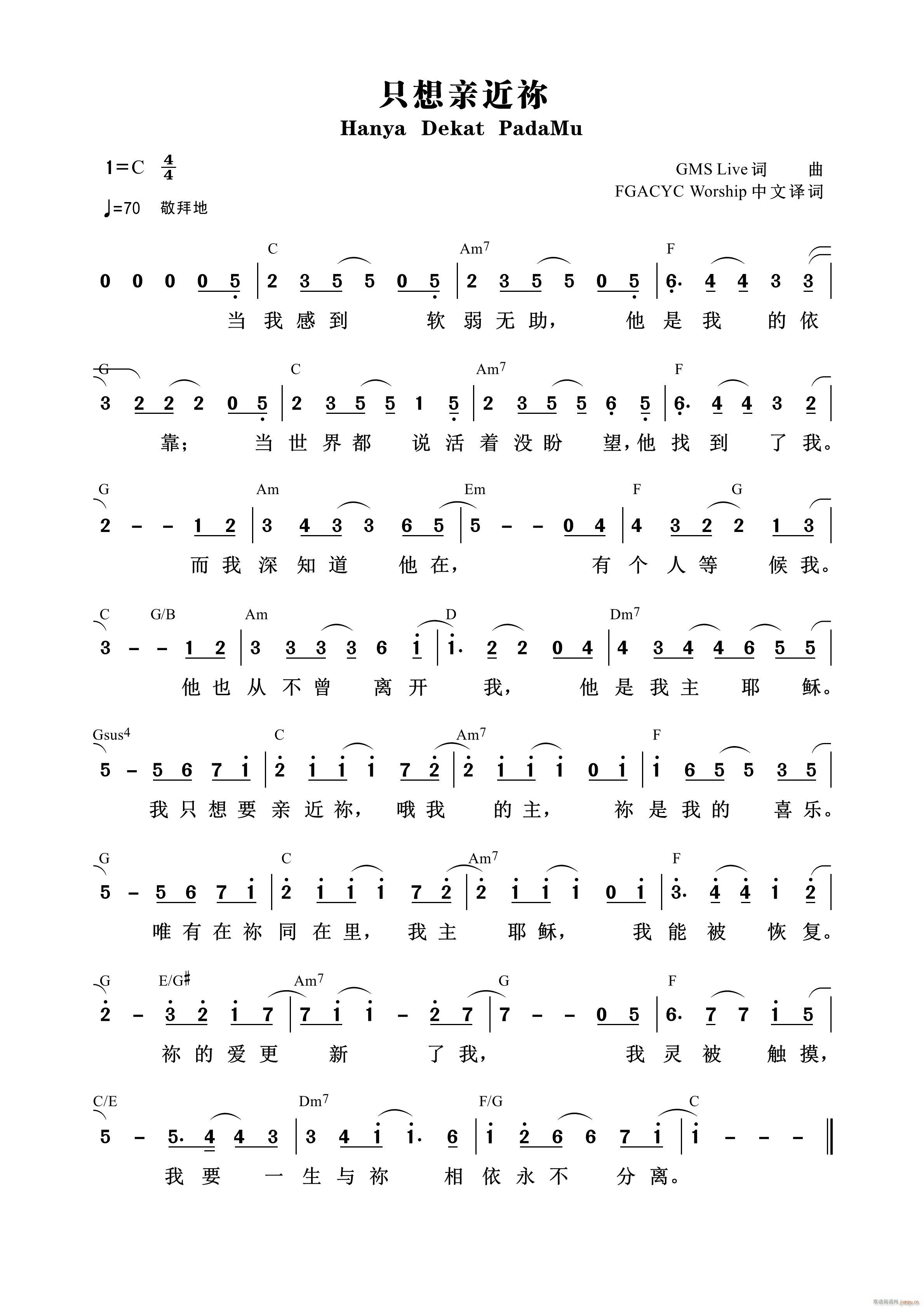 ֻ���H���[ ��892��(ʮ�ּ�����)1