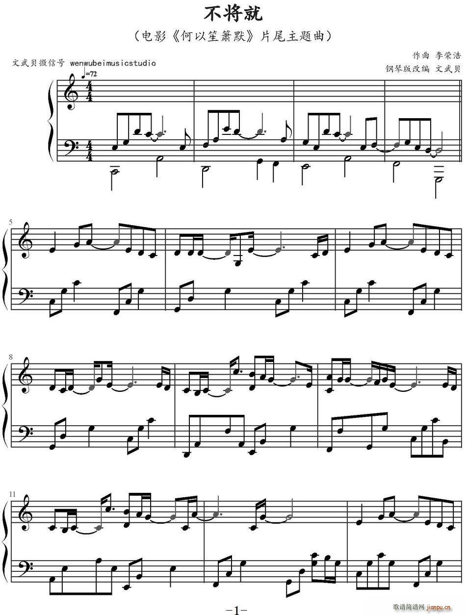 ������ �Ӱ �����Ϻ�Ĭ Ƭβ���}��(���V)1