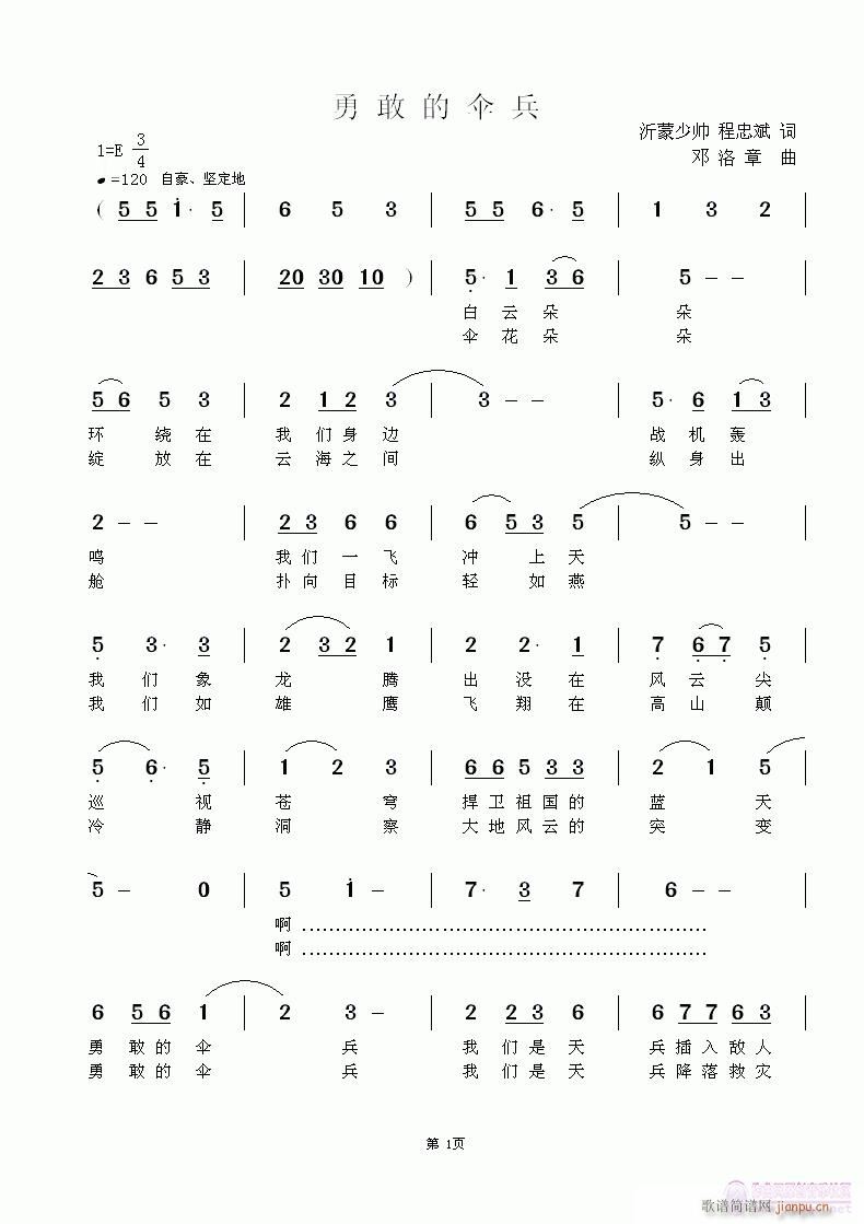 �¸ҵĂ��(���ָ��V)1