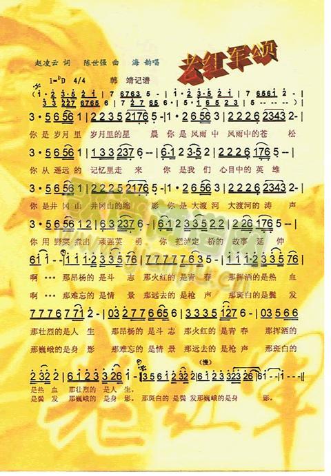 �ϼt܊�(���ָ��V)1