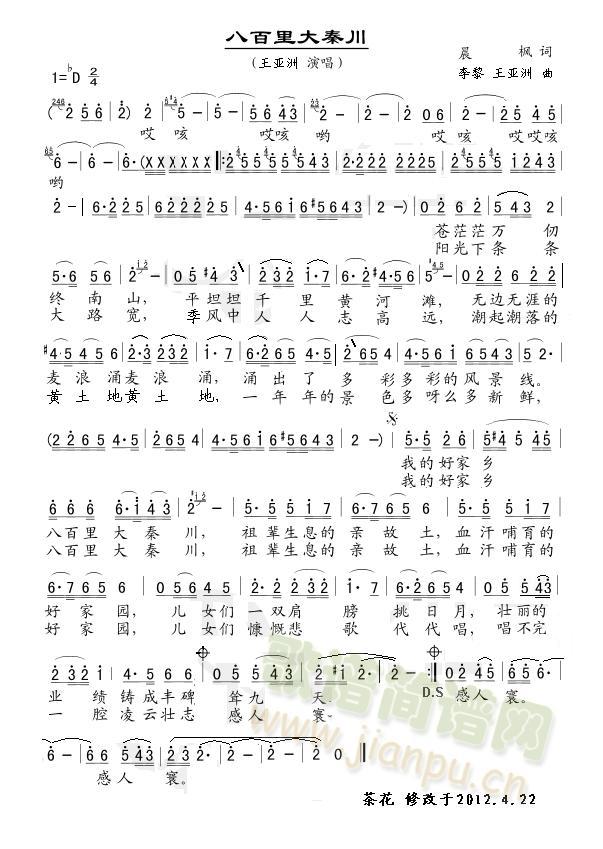 �˰�����ش�(���ָ��V)1