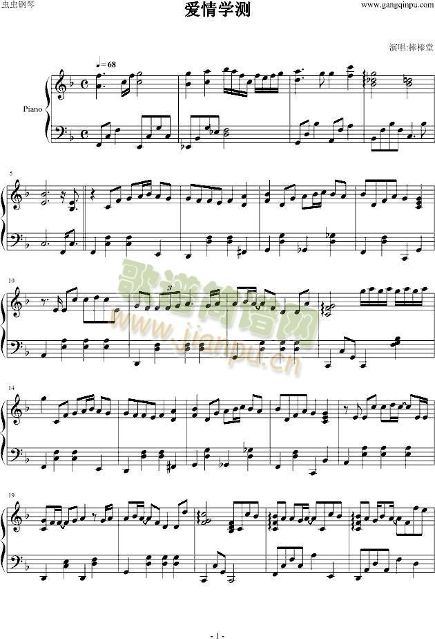 ��(��i)��W(xu��)�y(����V)1