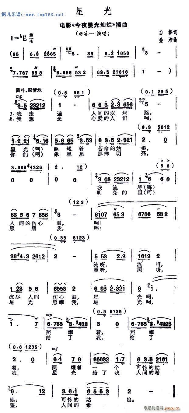 �ǹ� �Ӱ ��ҹ�ǹ�N�� ����(ʮ�ּ�����)1