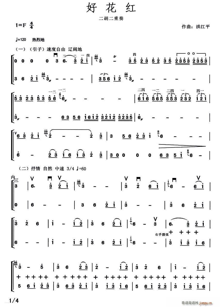 �û��t ����������(�����V)1