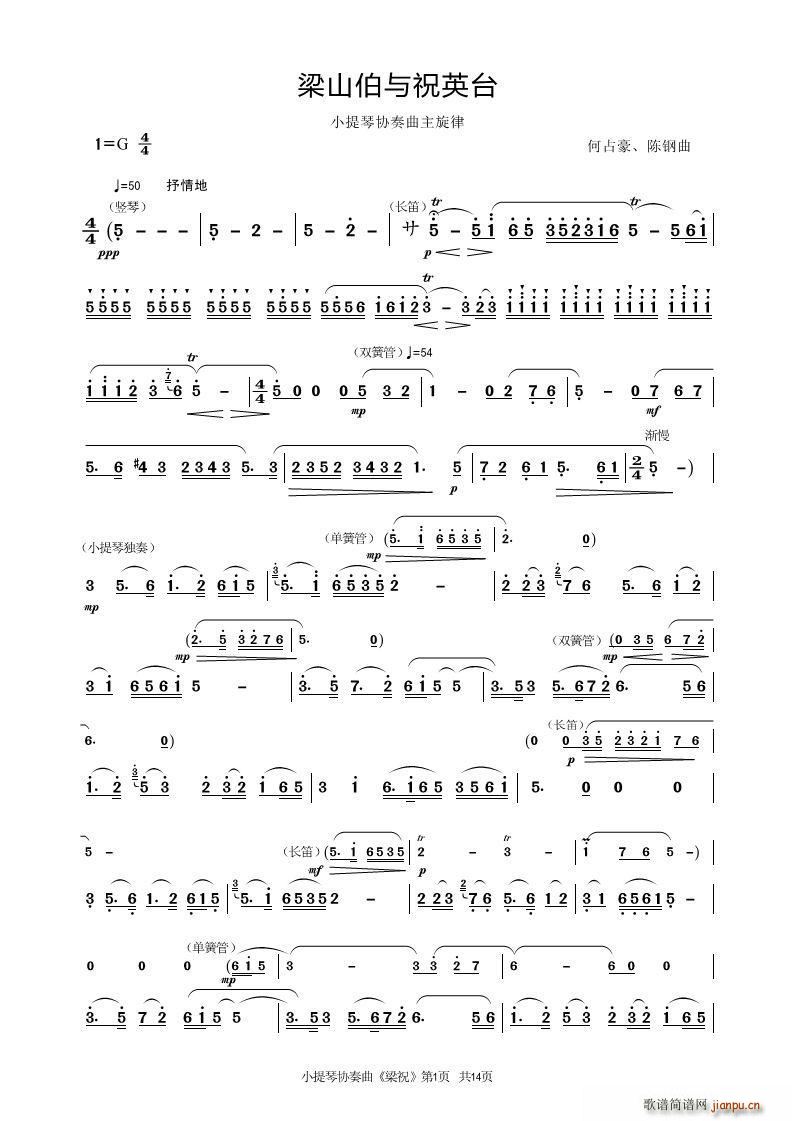 ��ɽ���cףӢ�_ С���مf(xi��)����������(С�����V)1