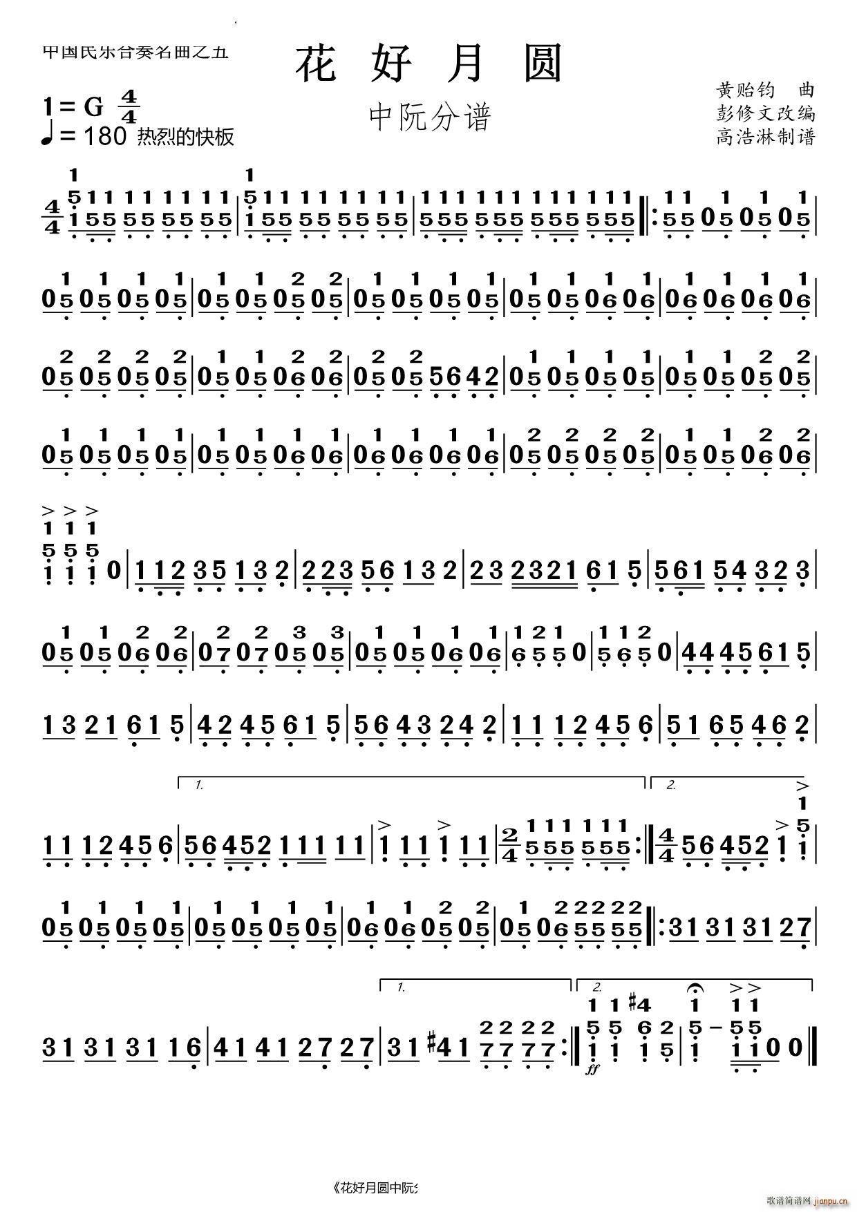 �����A����(���V)1