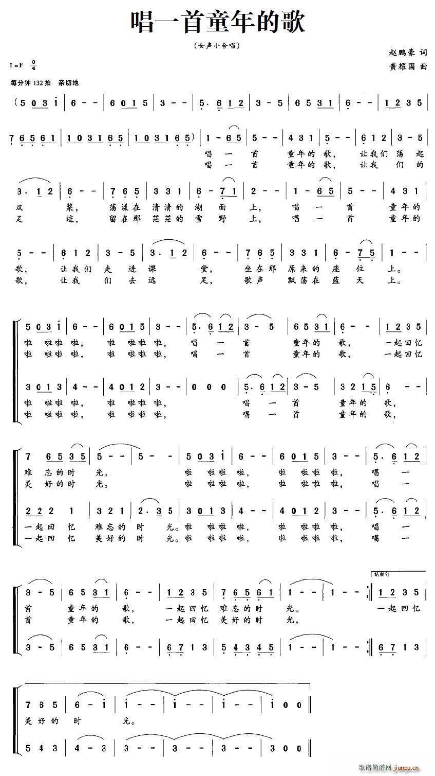 ��һ��ͯ��ĸ�(���ָ��V)1