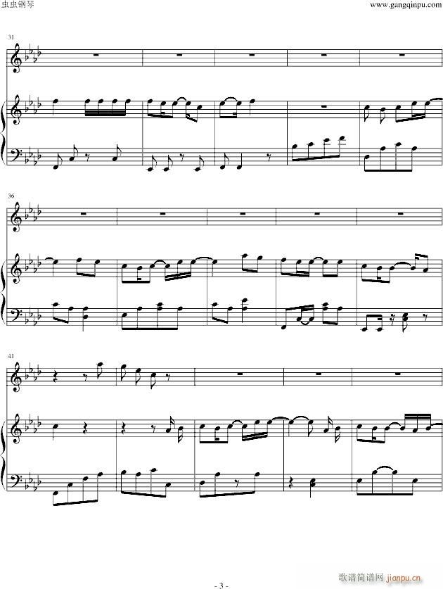 Together When...(����V)3