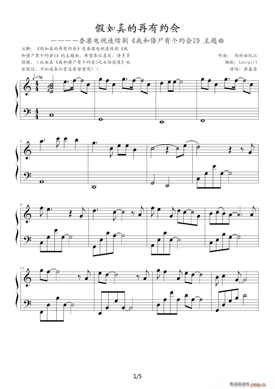 ����������мs��(hu�� ) ����ҕ�� �Һͽ�ʬ�Ђ�(g��)�s��(hu�� )2 ���}��(ʮ�ּ�����)1