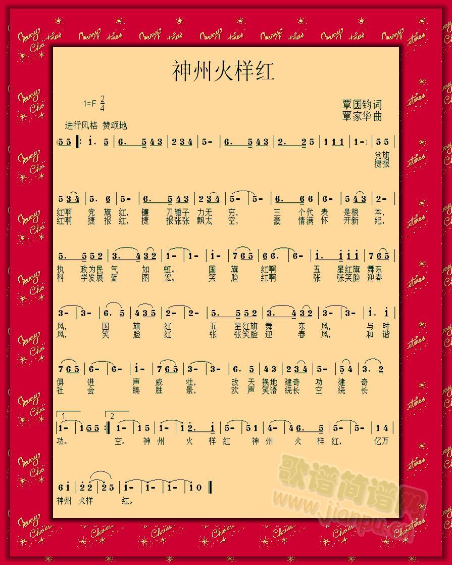 ���ݻ�Ӽt(���ָ��V)1