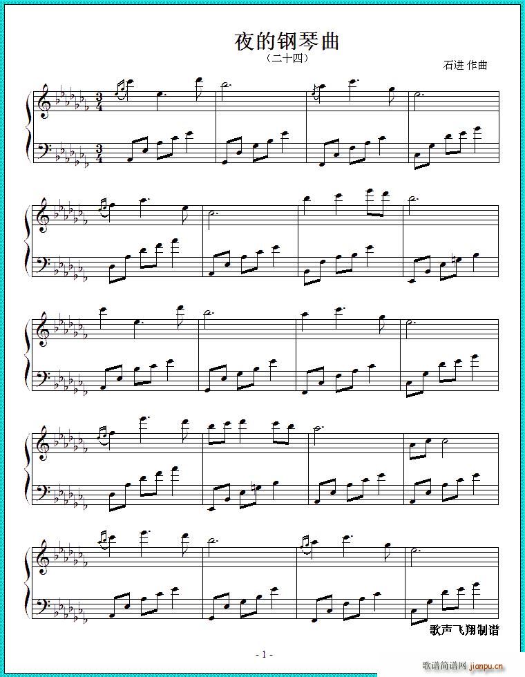 ҹ������� ��ʮ��(����V)1