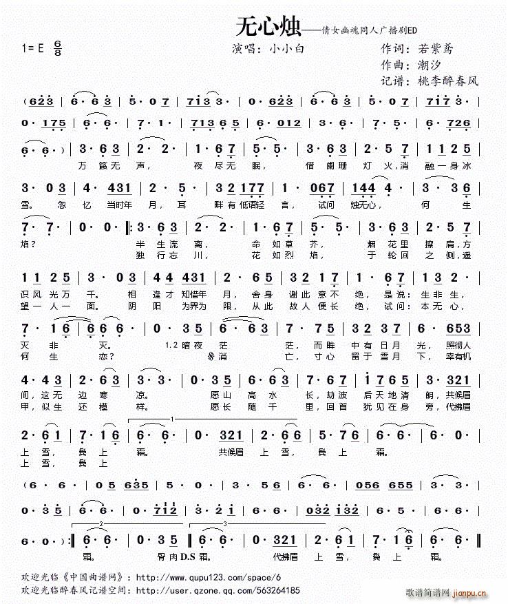 �o(w��)�ĠT ٻŮ�Ļ�ͬ�ˏV����ED(ʮ�ּ�����)1