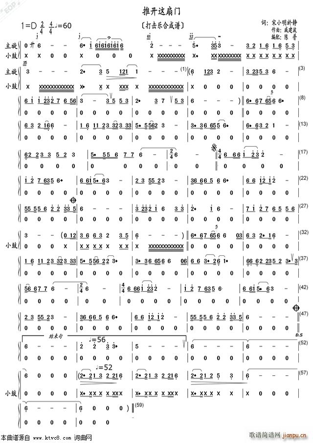 ���_(k��i)�@���T(m��n) �����(l�� )�ϳ��V(���V)1