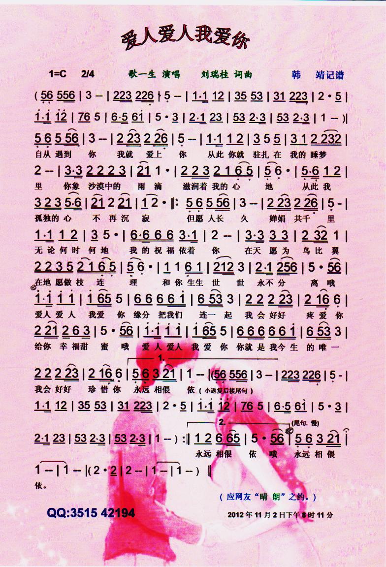 ��(��i)�ː�(��i)���Ґ�(��i)�㡾���V��(ʮ�ּ�����)1