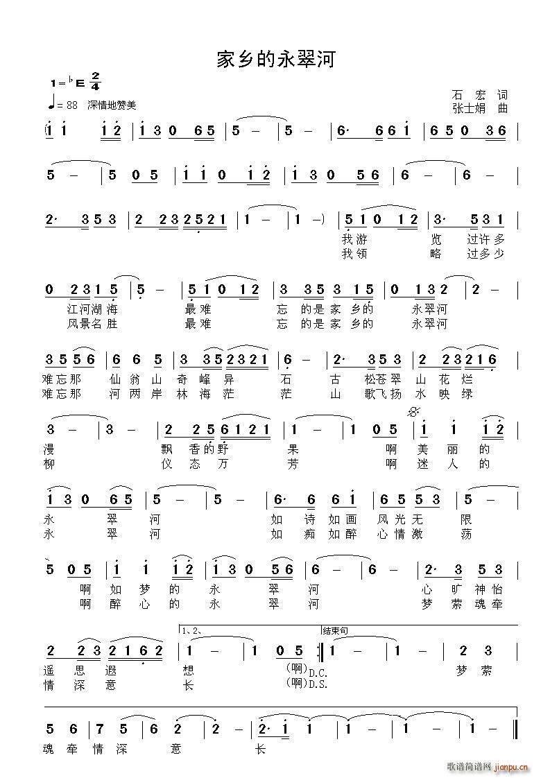 ���˵������ ���� ���l�������(ʮ�ּ�����)1