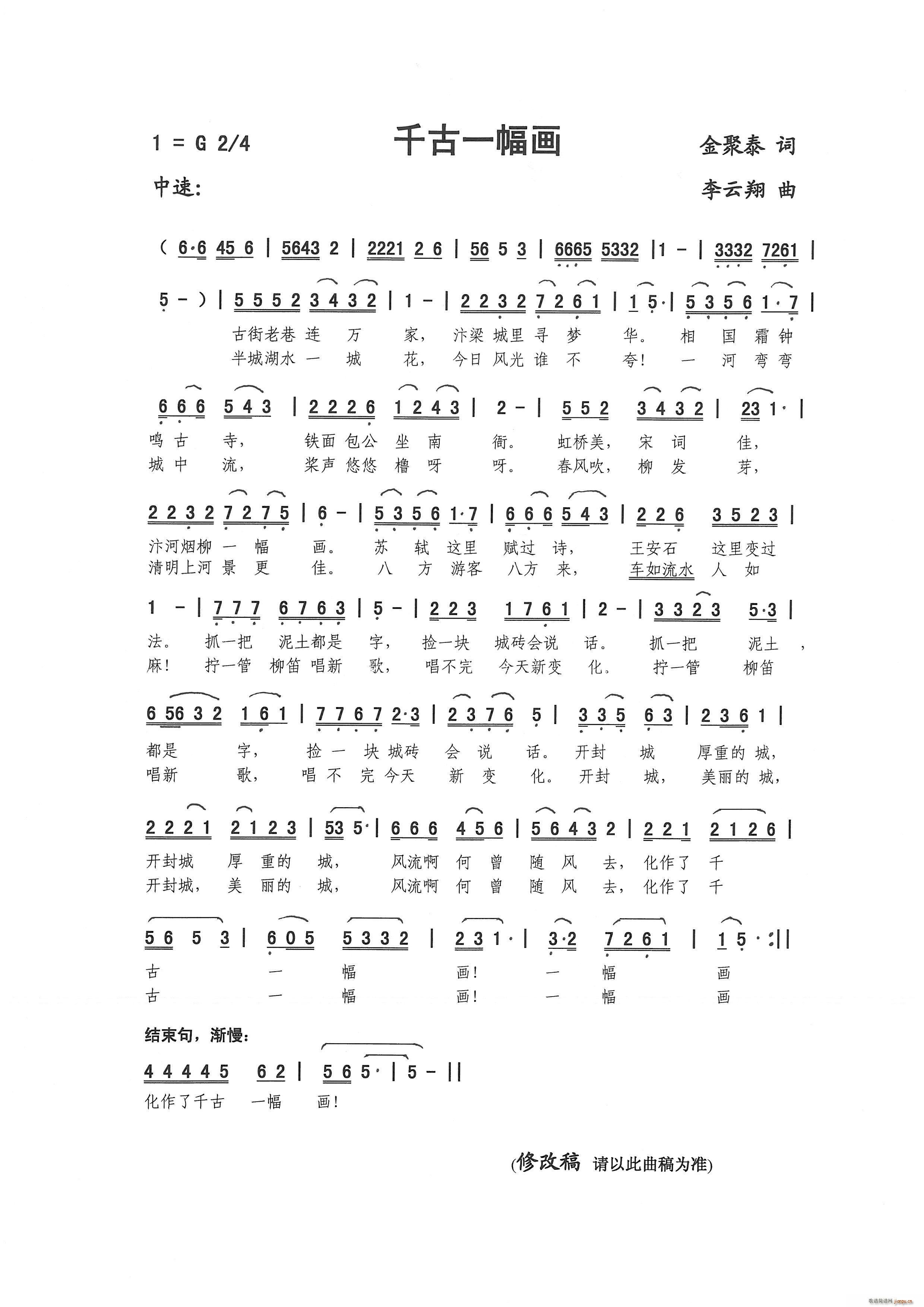 ǧ��һ����(hu��)(���ָ��V)1