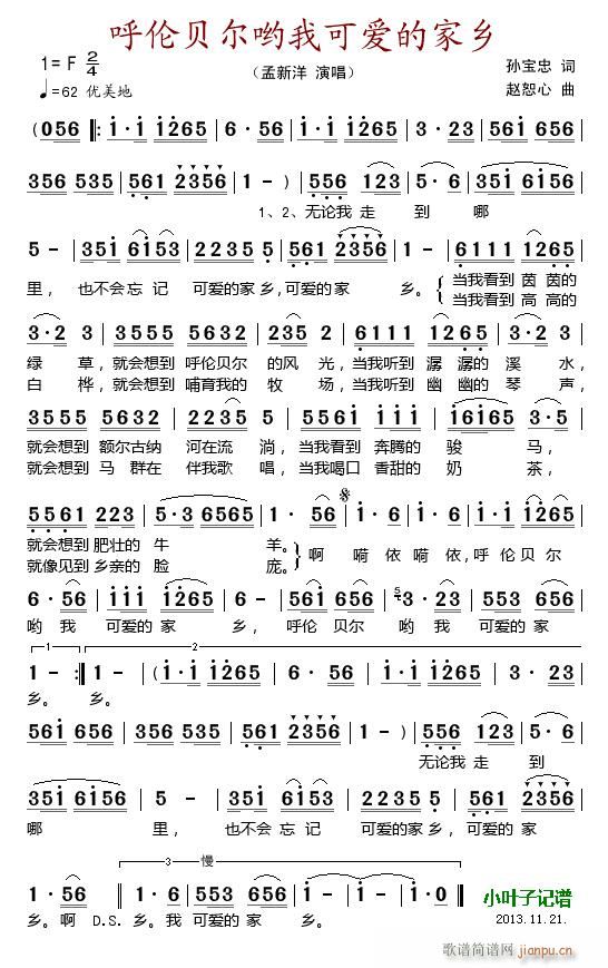 ��ؐ���� �ҿɐ�(��i)�ļ��l(ʮ�ּ�����)1