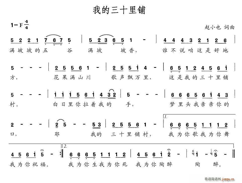 �ҵ���ʮ���(���ָ��V)1