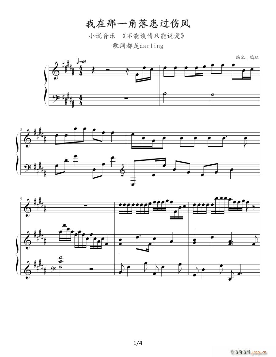 ������һ���仼�^(gu��)���L(f��ng) ��ٰ����V(����V)1