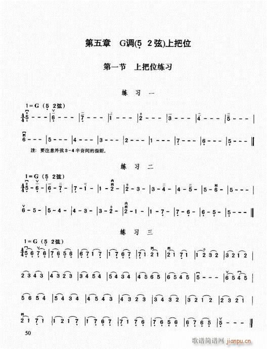 �������޽̳�41-60(�����V)10