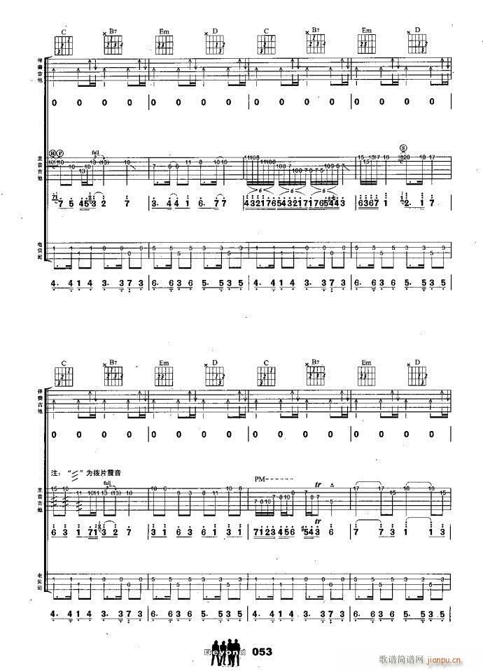 �����M�� �f�����E(����V)11