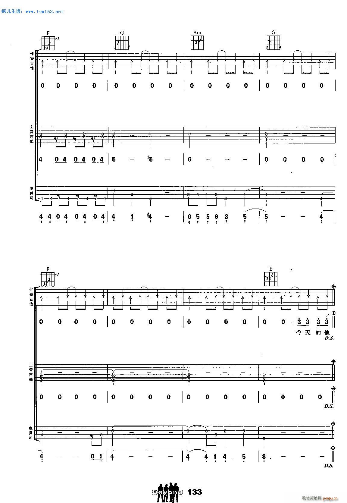 ����һ�� ���� �����(�����V)9