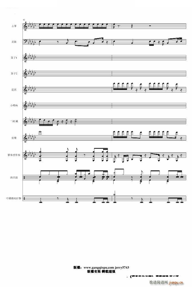 ���L(f��ng)̽�� ����(����V)27