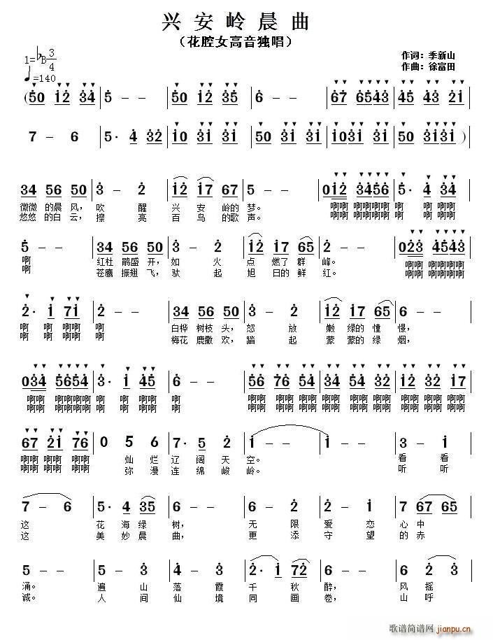 �d���X����(���ָ��V)1