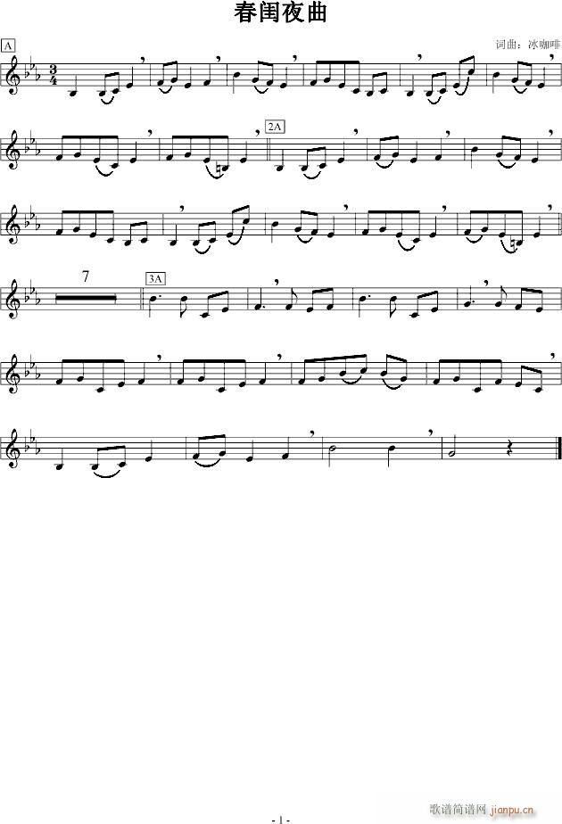 ���|ҹ��(����V)1