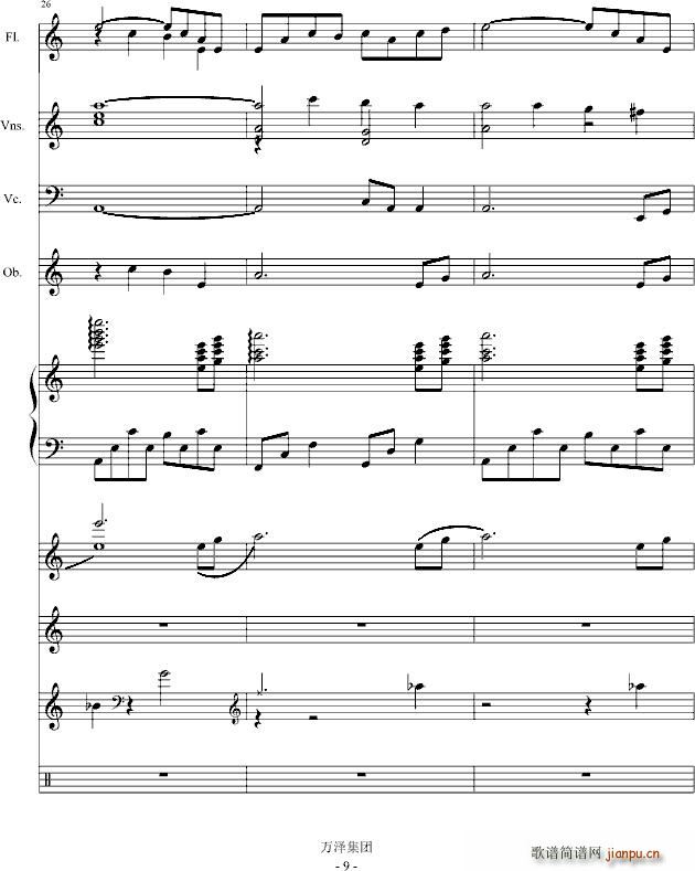 ���ŵĚ���(����V)13